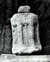 STONE FROM ANCIENT VILLAGE CROSS IN NORMAN TIMES