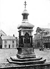Zachariah Green Memorial Fountain.
